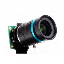 PT24007 Raspberry Pi HQ Camera with Lens Kit (16mm)